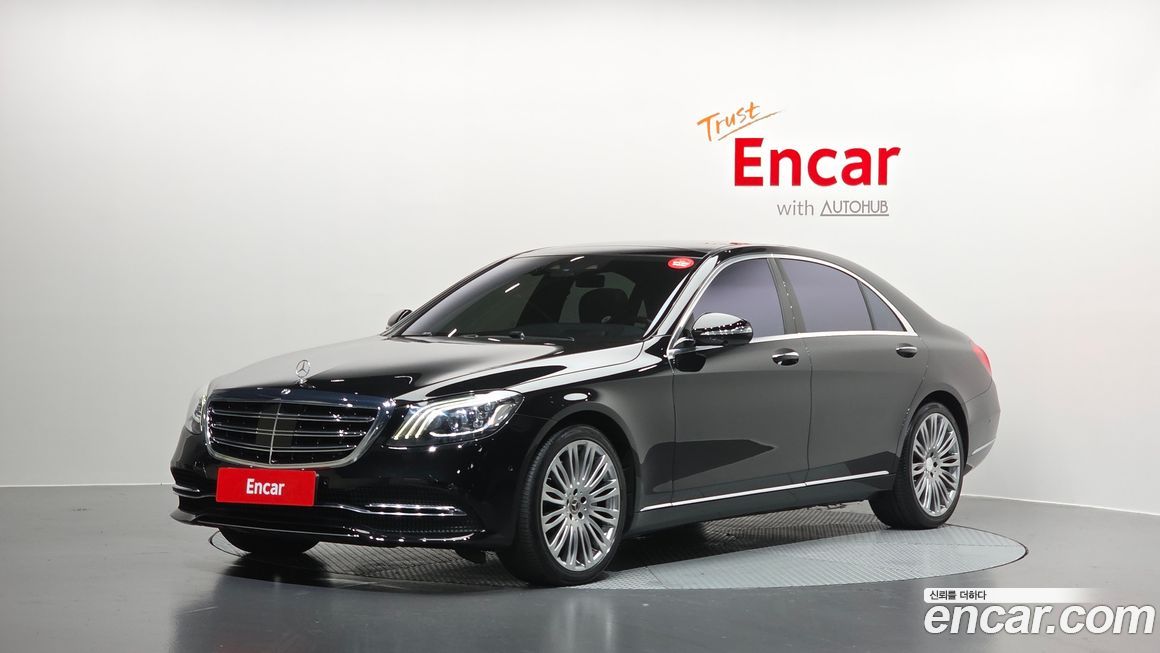 Mercedes-Benz S-Class 2019