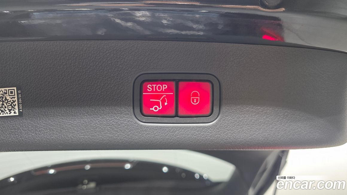 Mercedes-Benz GLC-Class 2024