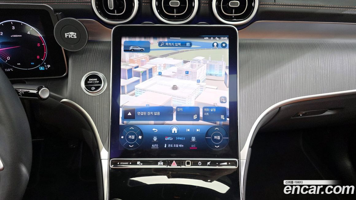 Mercedes-Benz GLC-Class 2024