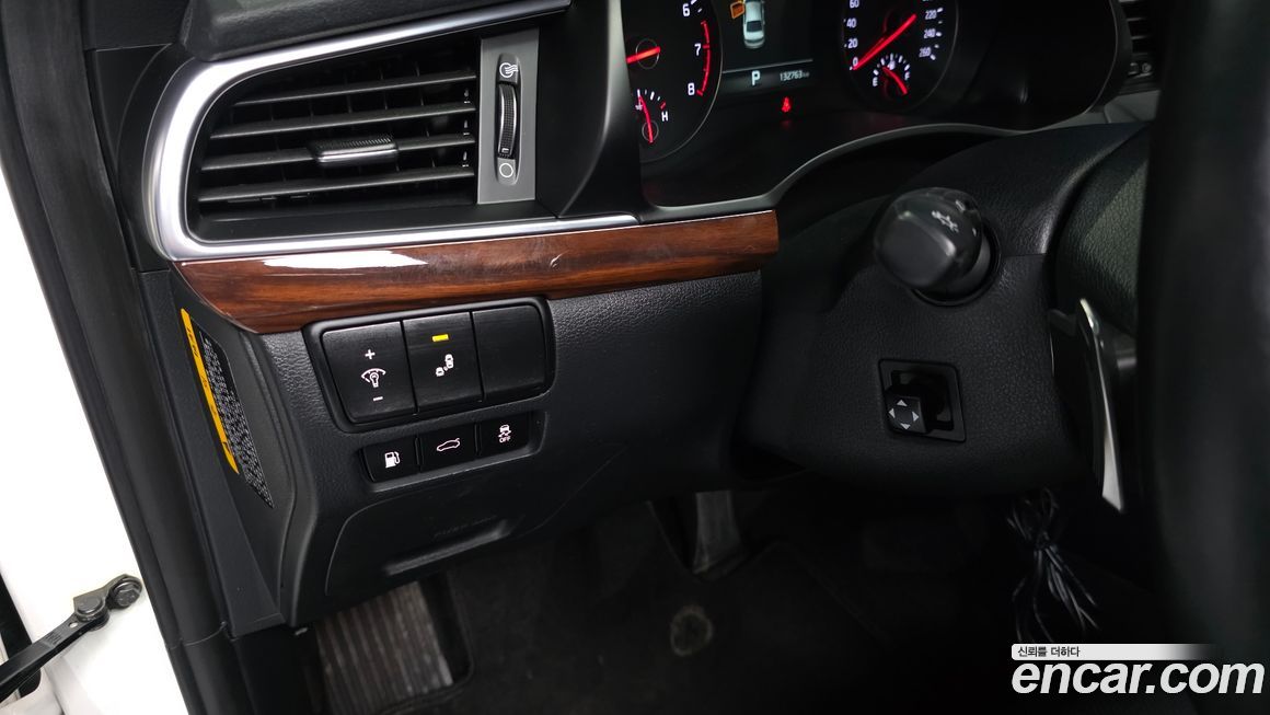 Kia K7 2017