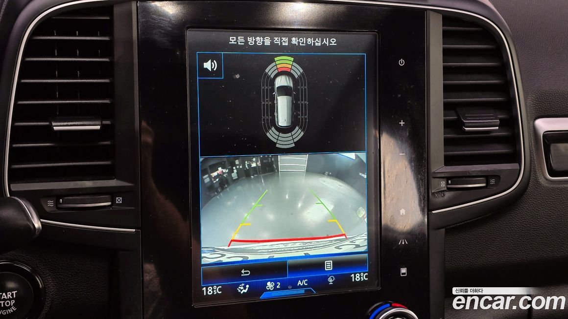 Renault-KoreaSamsung QM6 2017