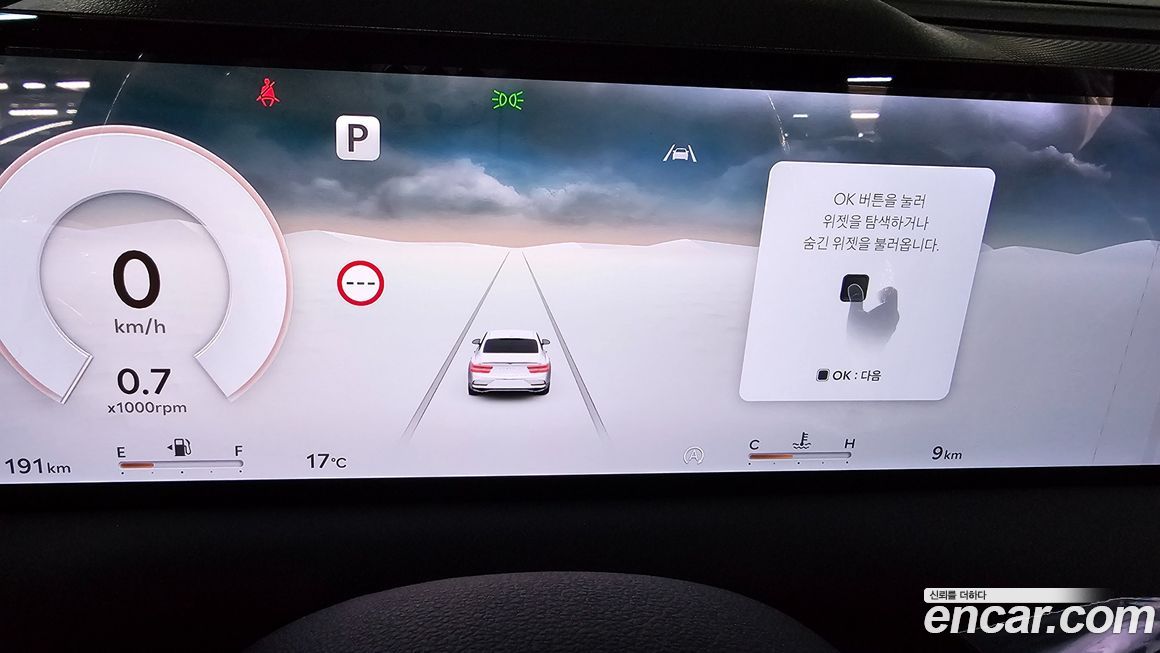 Genesis G80 2026