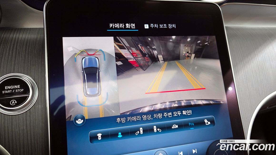 Mercedes-Benz GLC-Class 2024