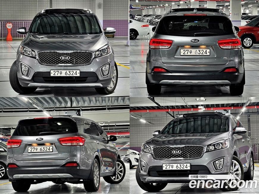 Kia Sorento 2015