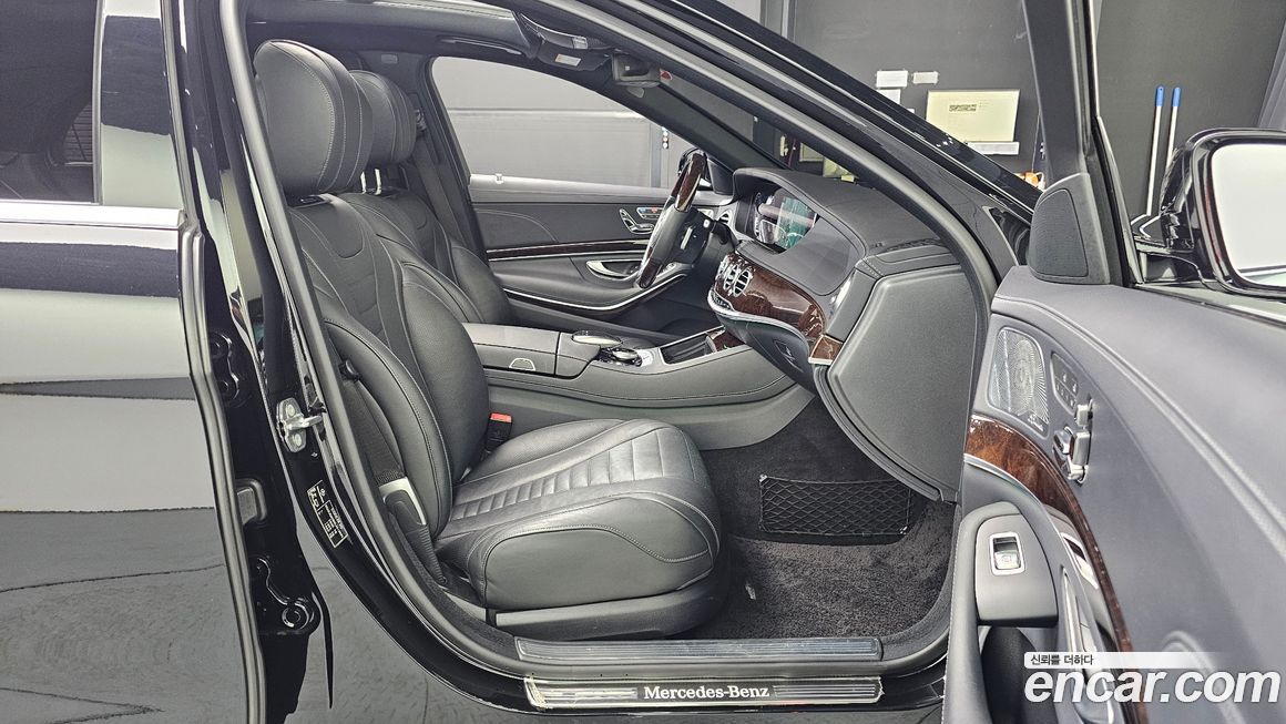 Mercedes-Benz S-Class 2020