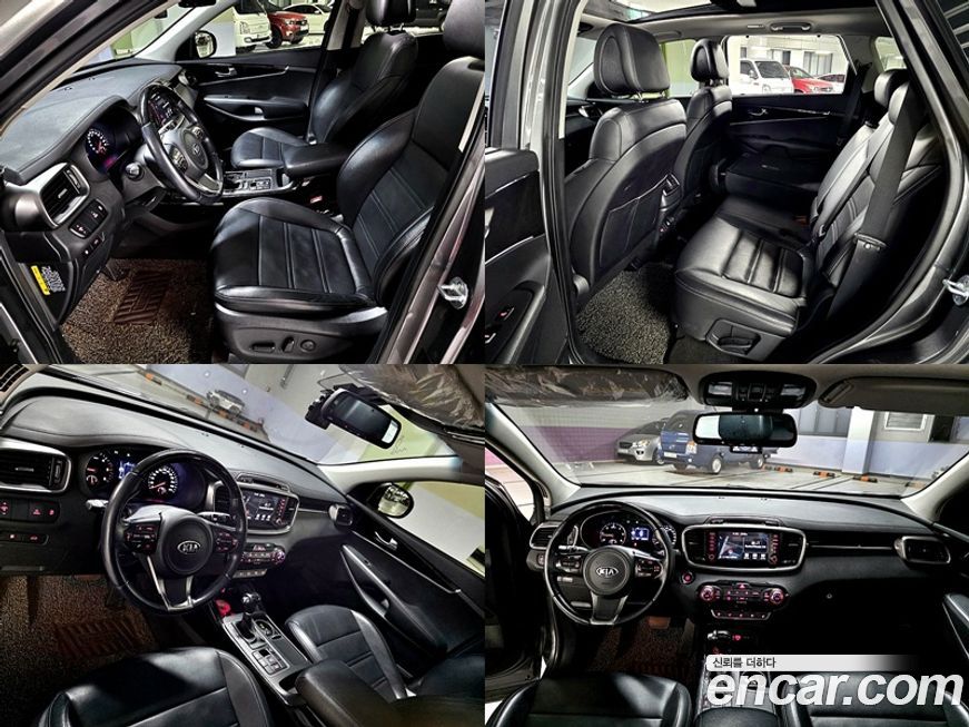 Kia Sorento 2015