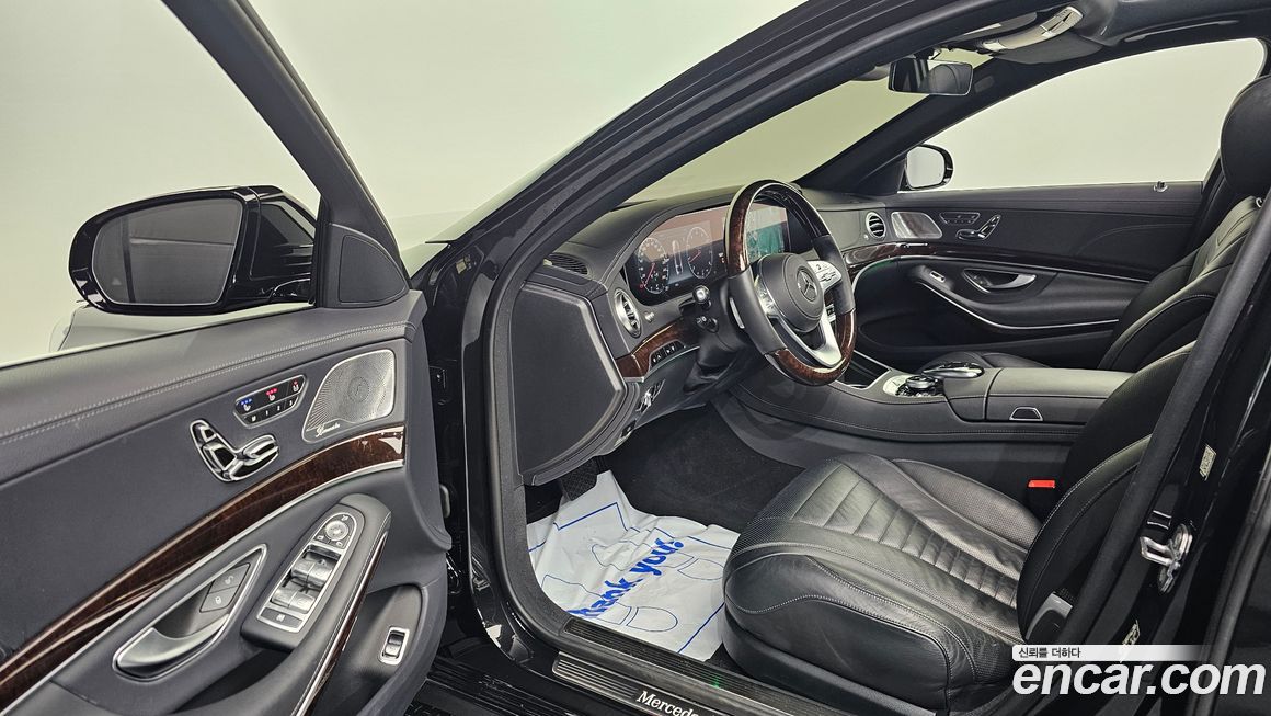 Mercedes-Benz S-Class 2020