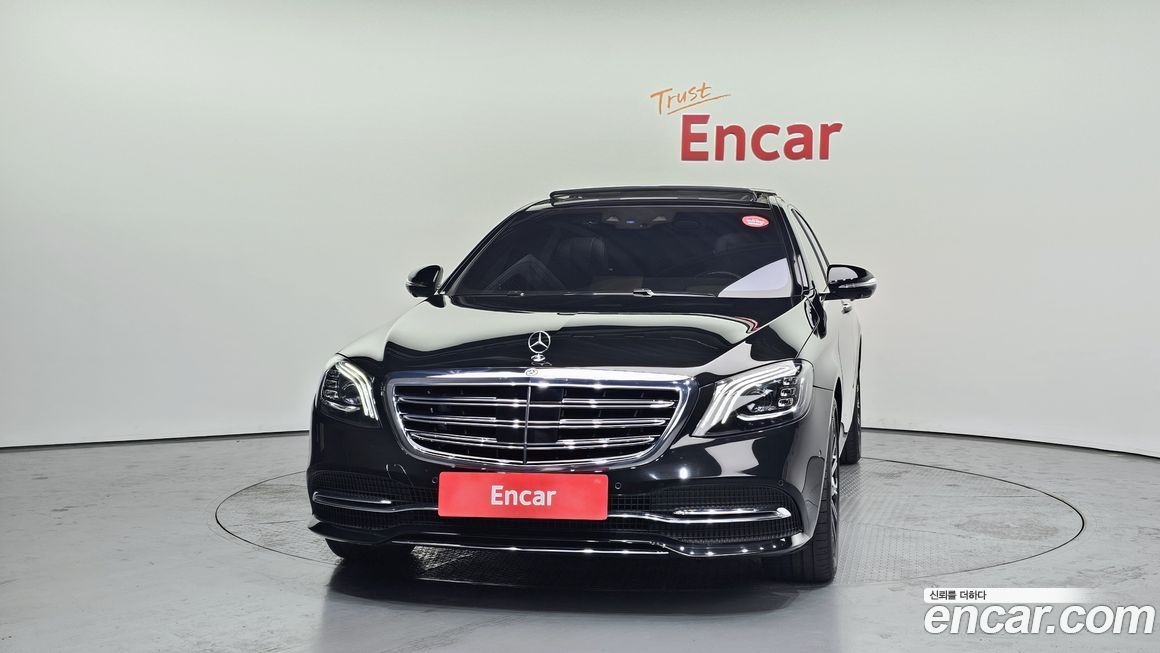 Mercedes-Benz S-Class 2020