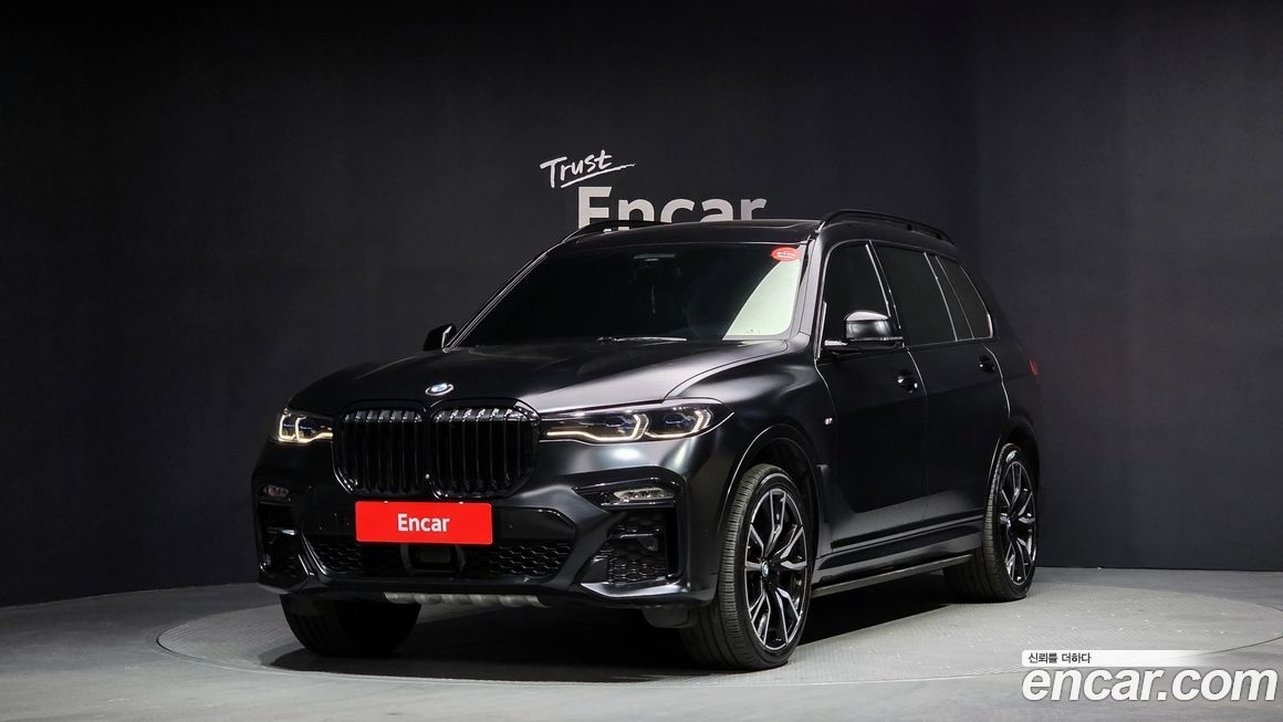 BMW X7 2019