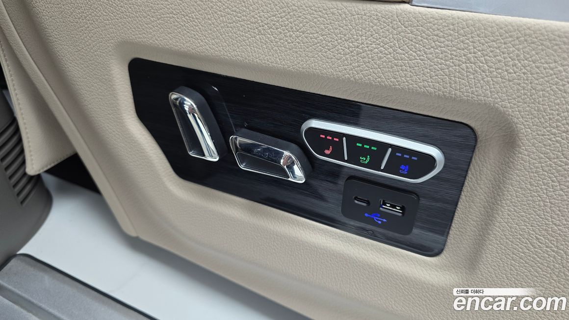 Kia Canival 2024