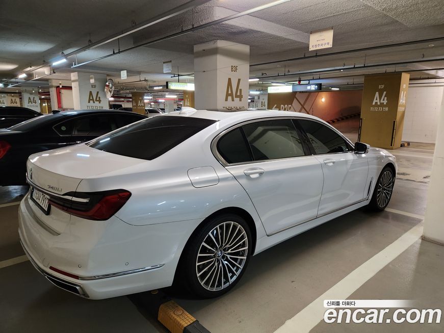 BMW 7-Series 2020