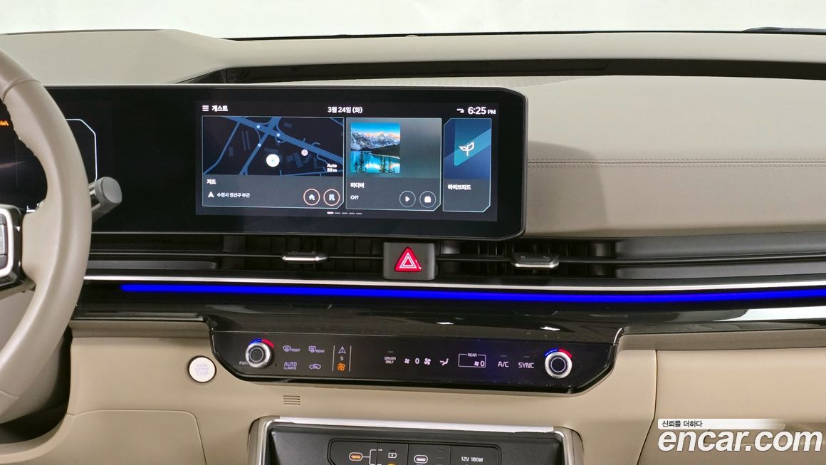 Kia Canival 2024