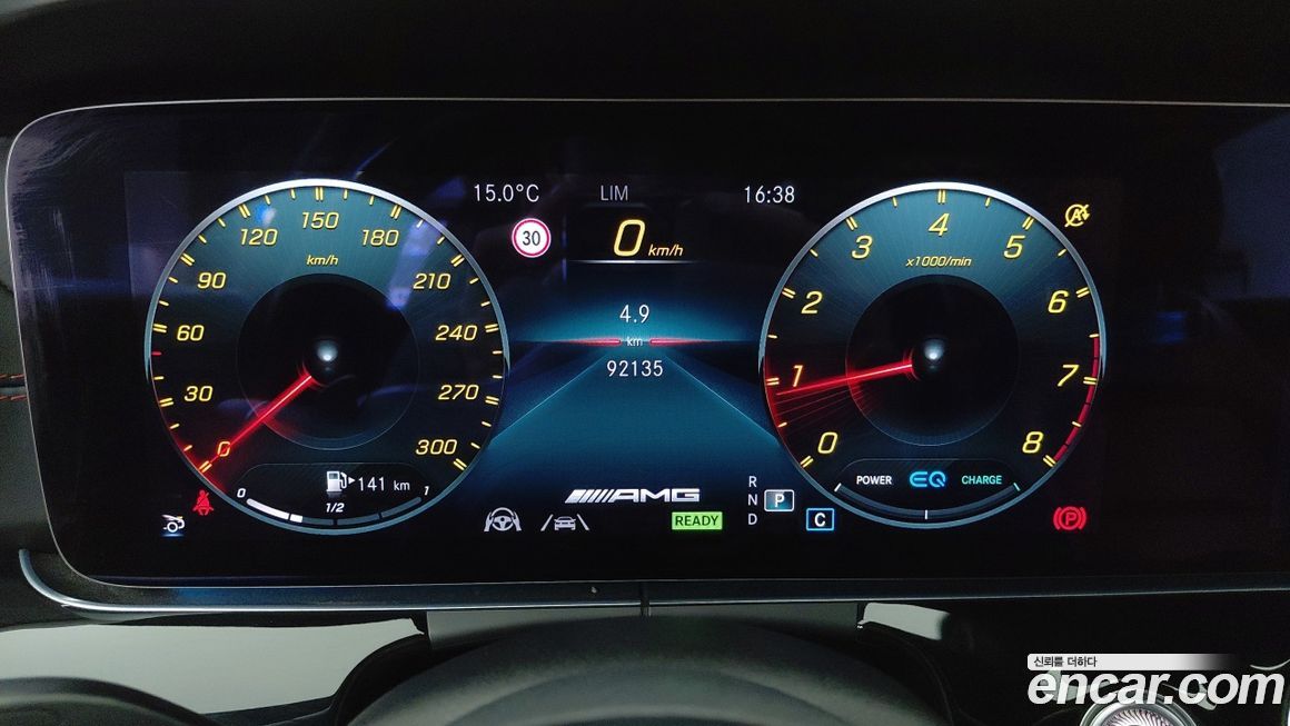 Mercedes-Benz AMG GT 2021