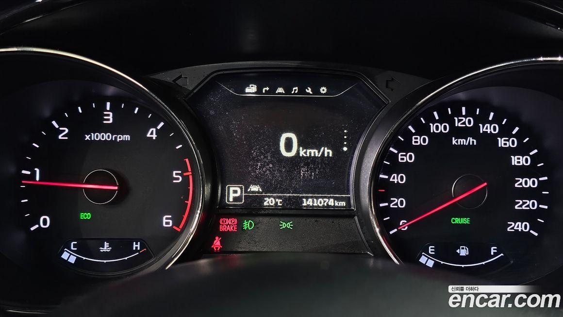 Kia Canival 2016