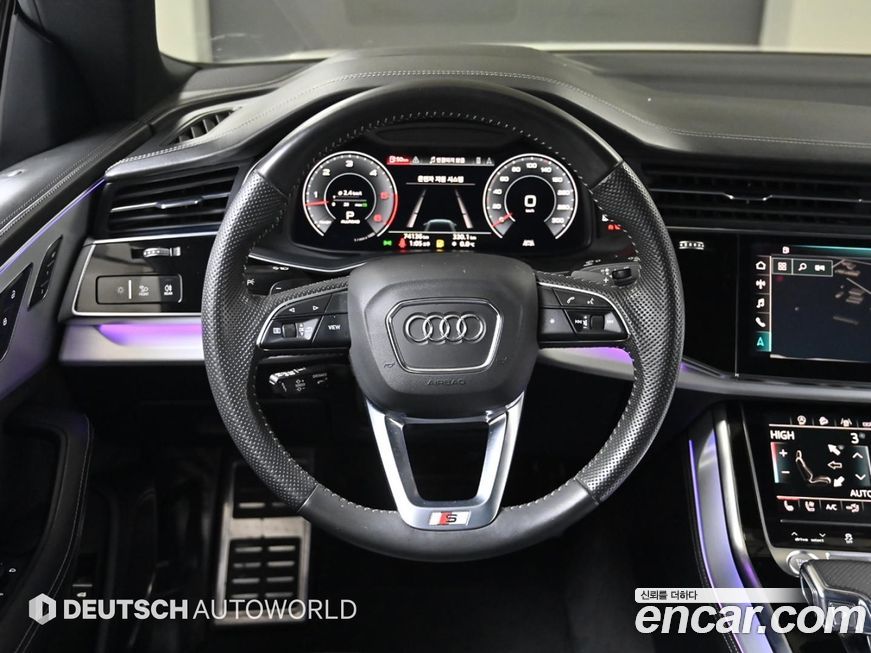 Audi Q8 2020