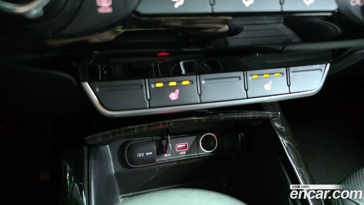 Kia Sorento 2019