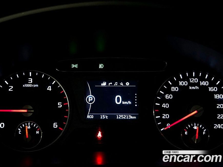 Kia Sorento 2015