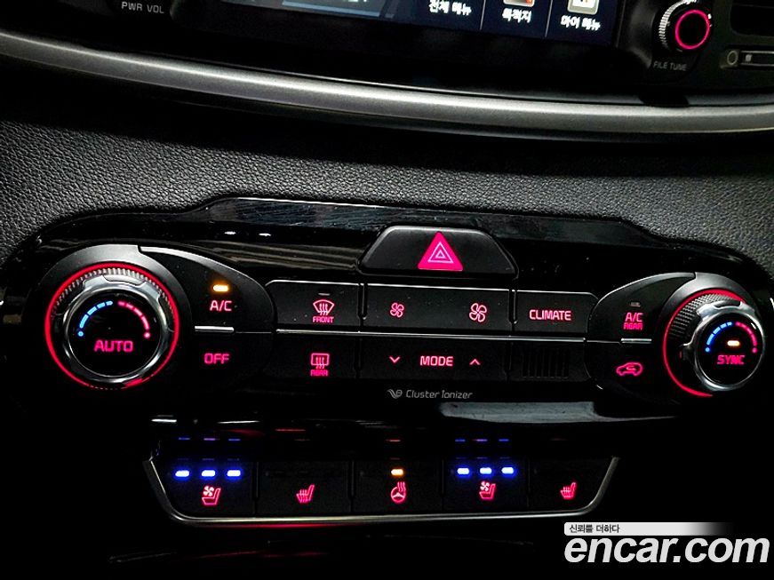 Kia Sorento 2015
