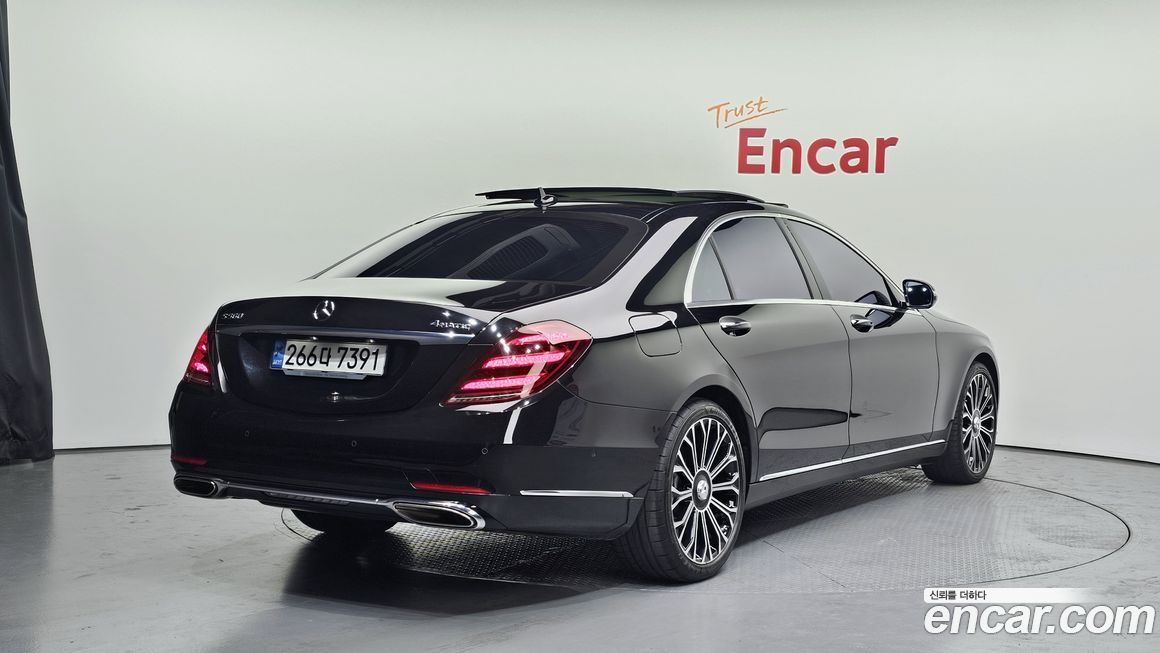 Mercedes-Benz S-Class 2020