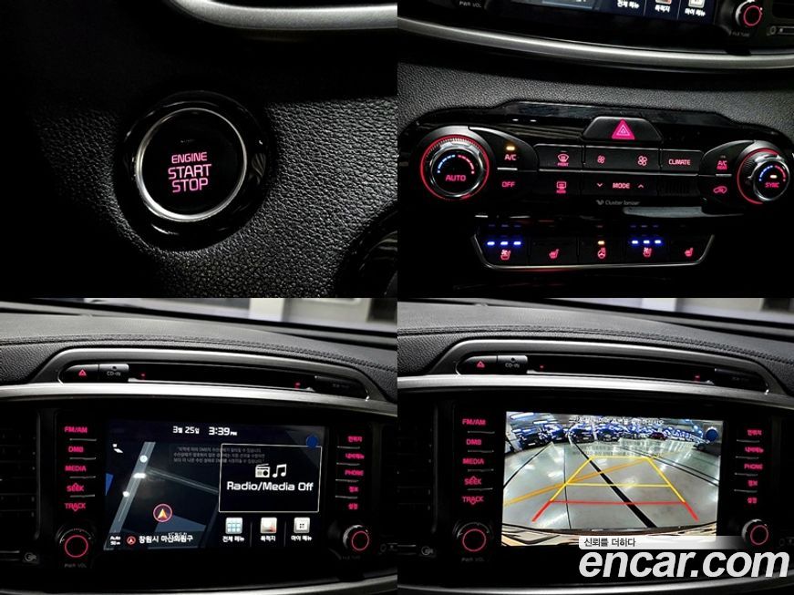 Kia Sorento 2015