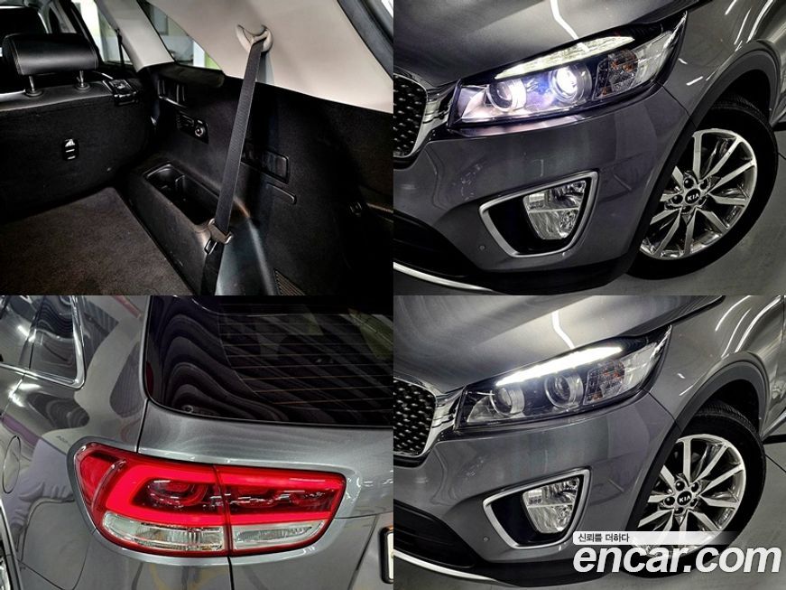 Kia Sorento 2015