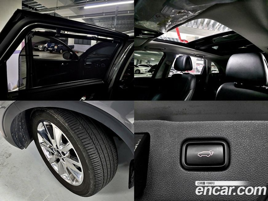 Kia Sorento 2015