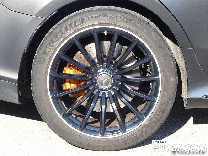 Mercedes-Benz AMG GT 2021