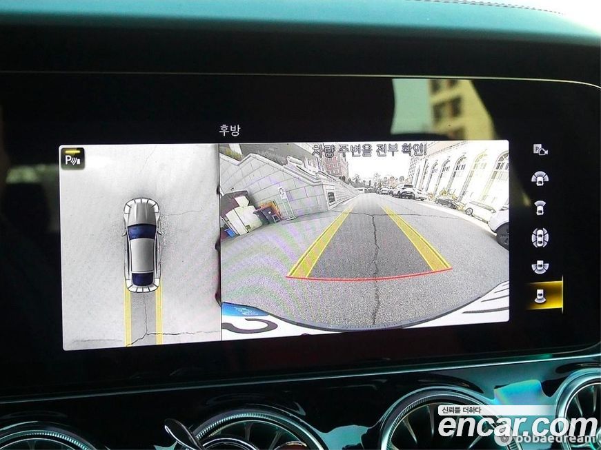 Mercedes-Benz AMG GT 2021