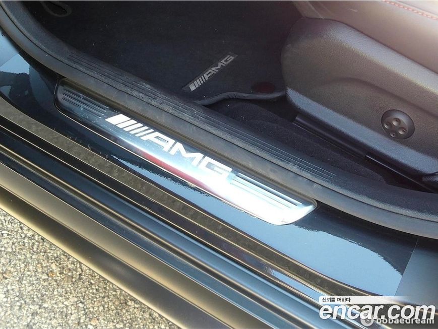 Mercedes-Benz AMG GT 2021