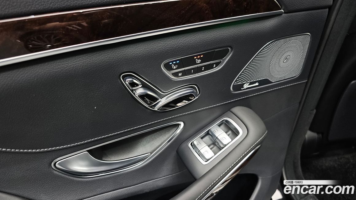 Mercedes-Benz S-Class 2020