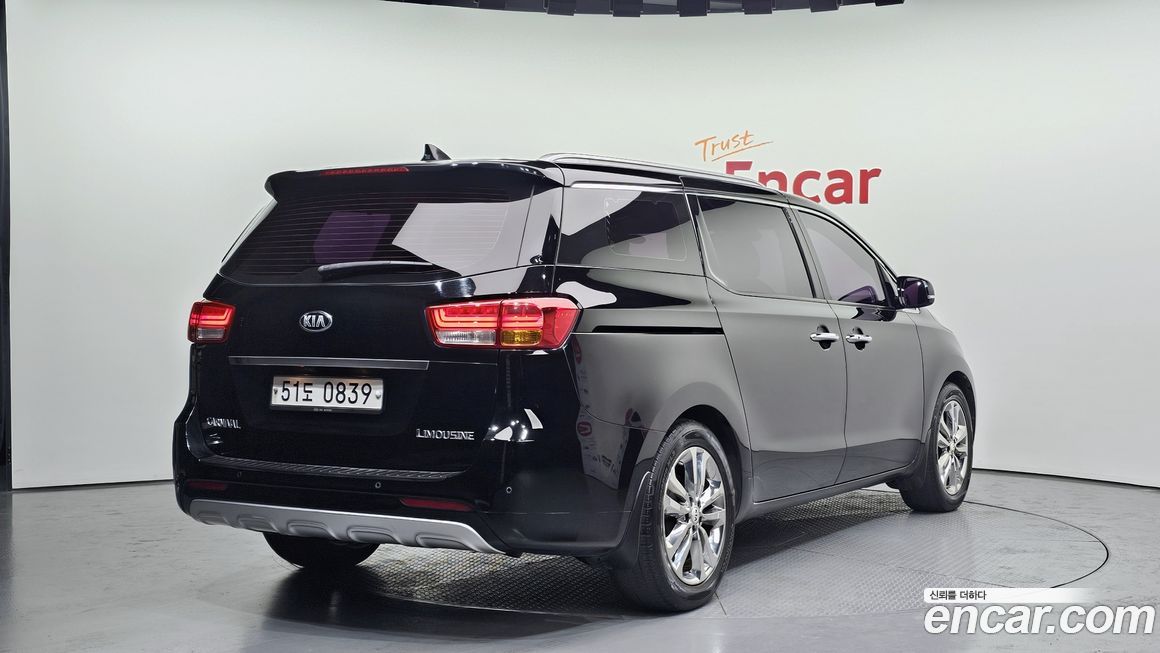 Kia Canival 2016