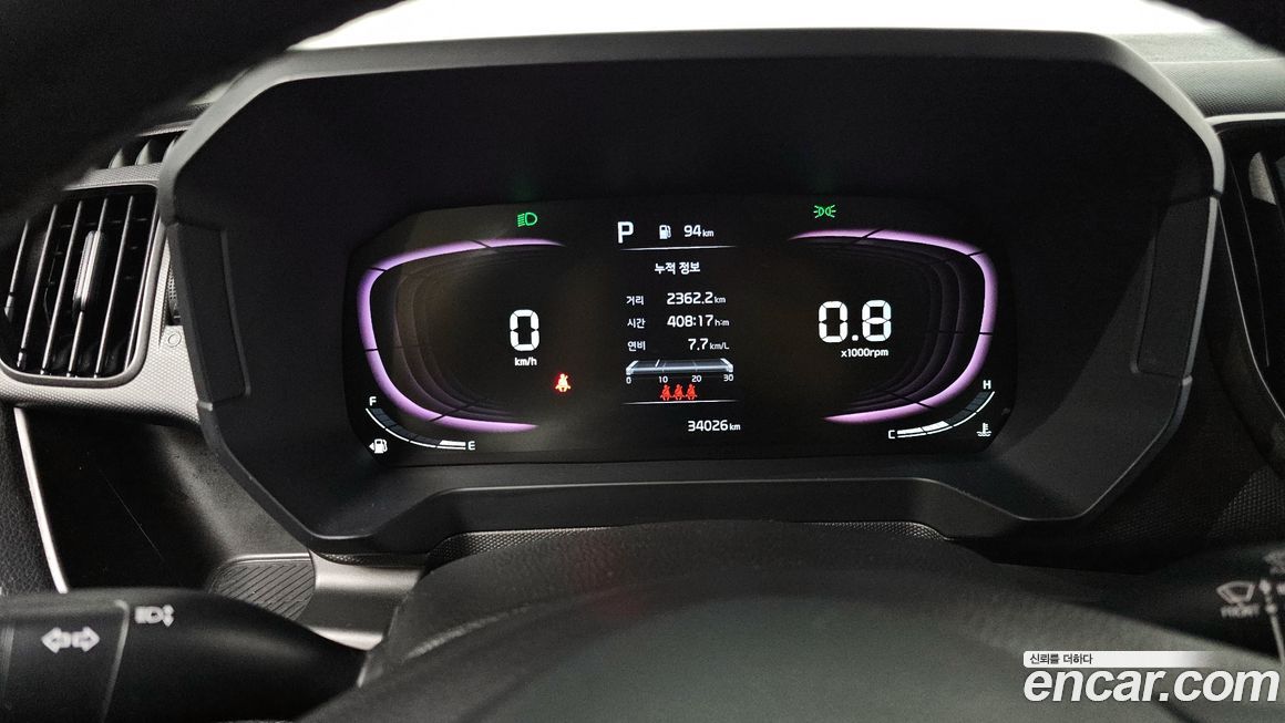 Kia RAY 2023