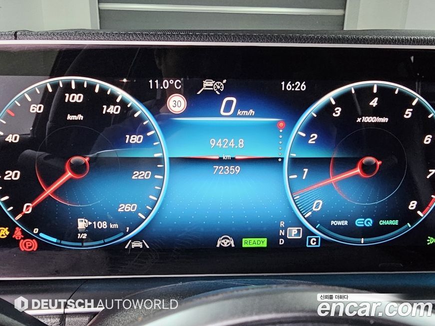 Mercedes-Benz GLS-Class 2021