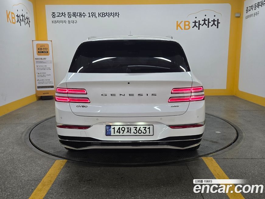 Genesis GV80 2024