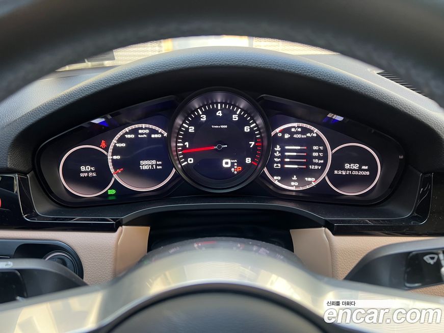 Porsche Cayenne 2020