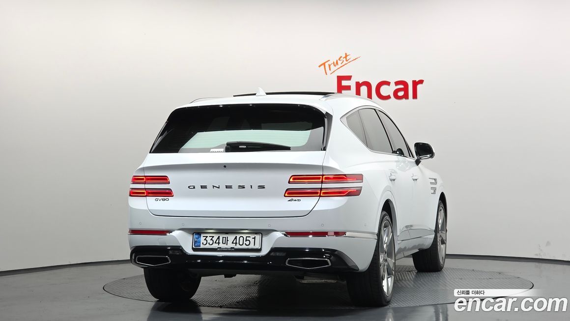 Genesis GV80 2020