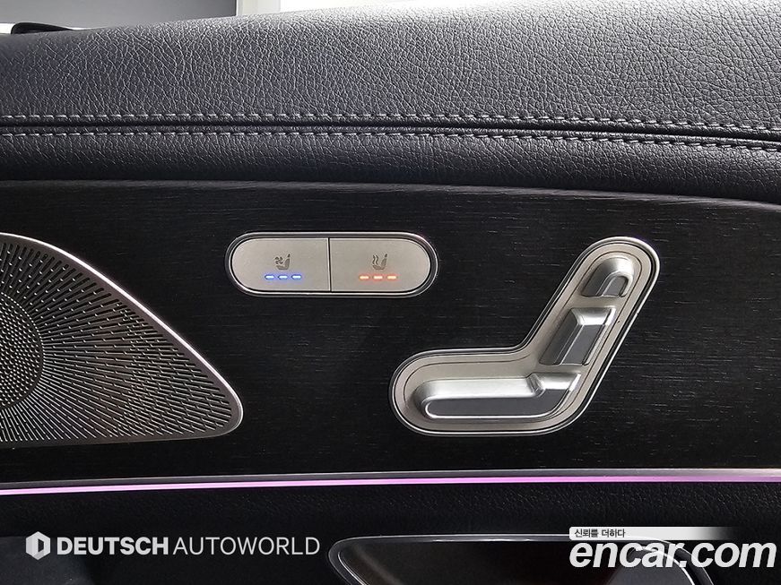 Mercedes-Benz GLS-Class 2021