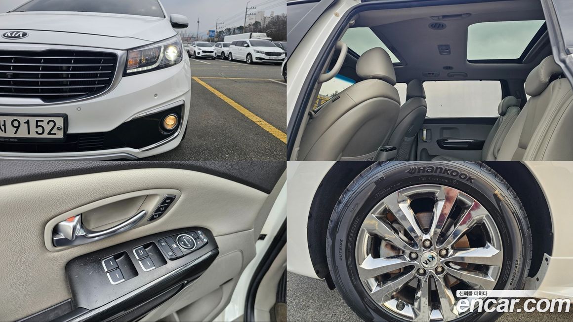 Kia Canival 2015