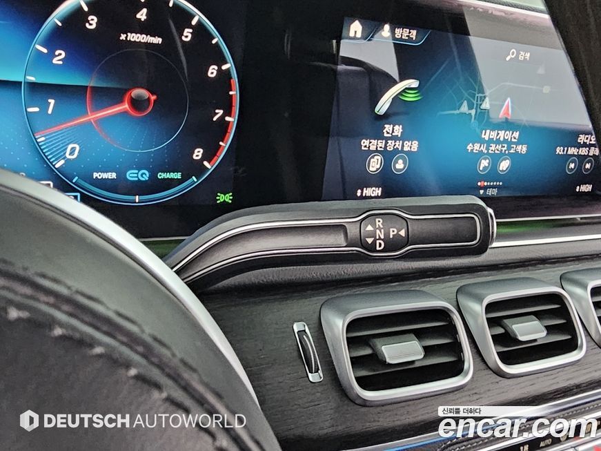 Mercedes-Benz GLS-Class 2021