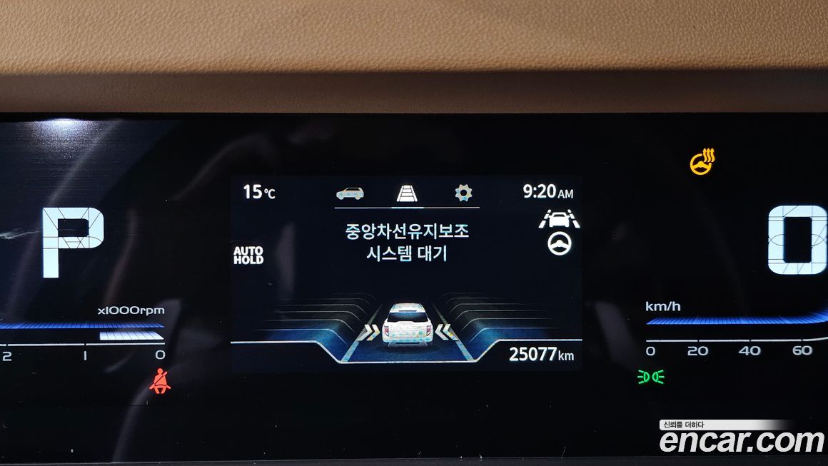 KG_Mobility_Ssangyong Torres 2024