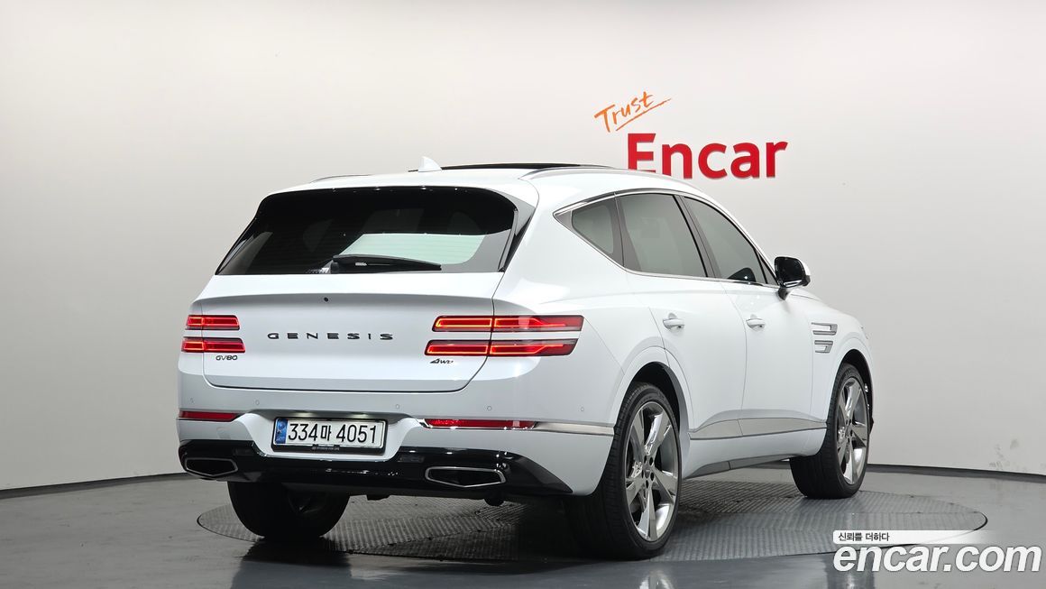 Genesis GV80 2020
