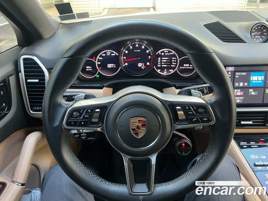 Porsche Cayenne 2020