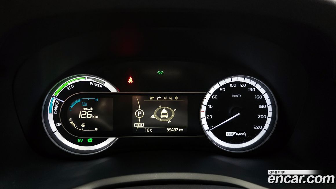Kia Niro 2018