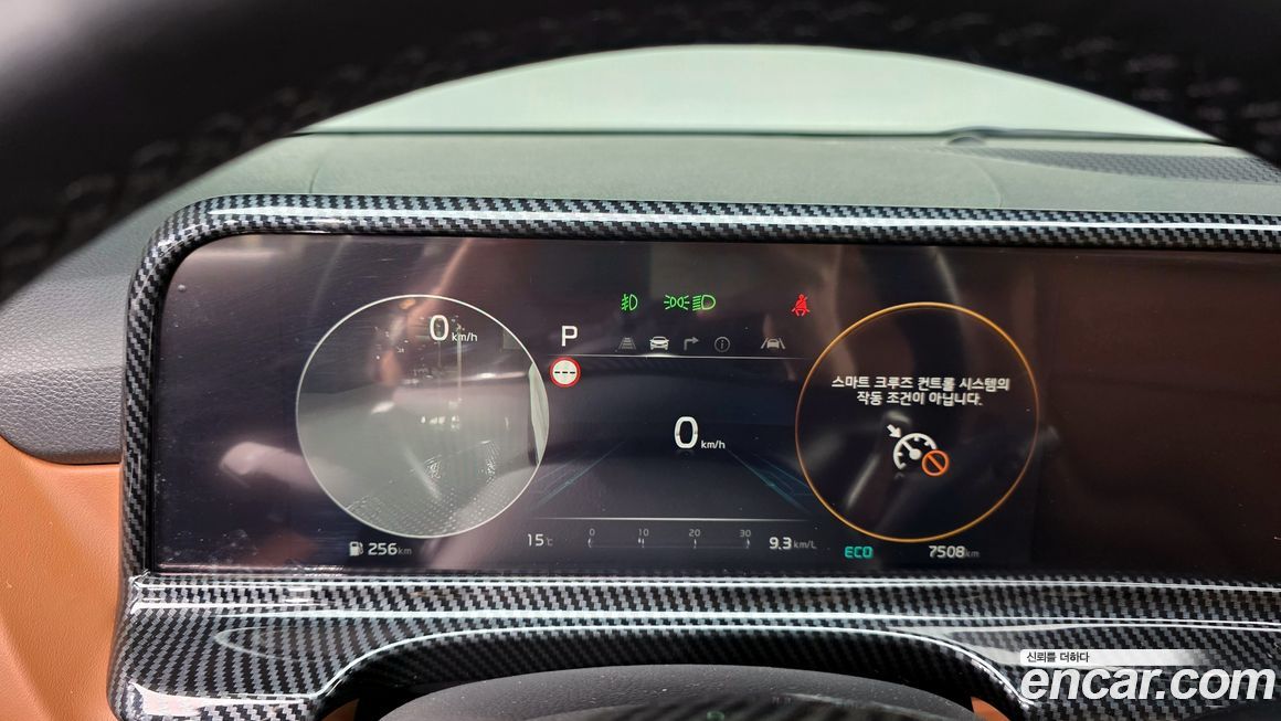 Kia Seltos 2025