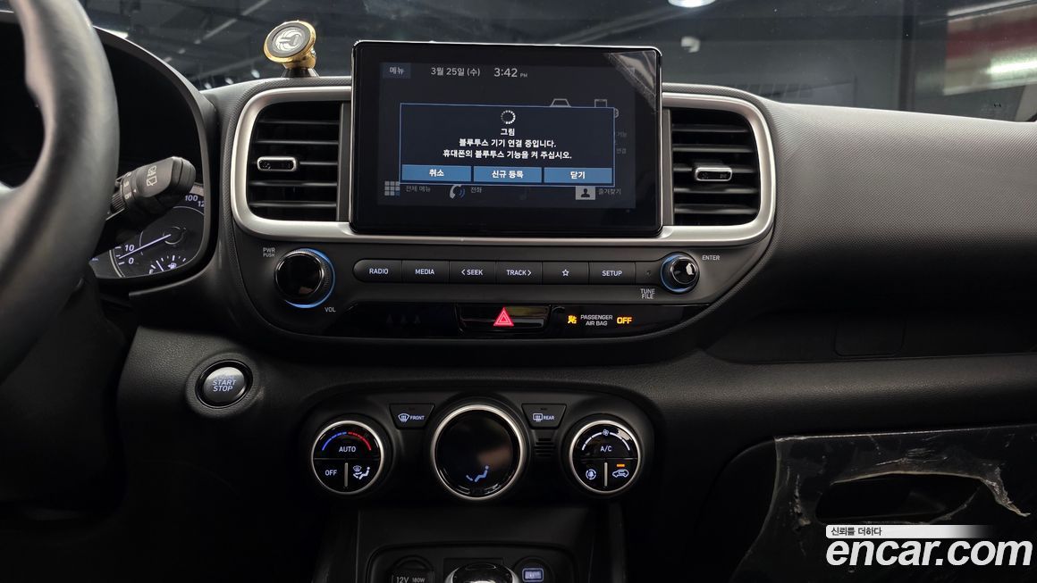 Hyundai Venue 2020