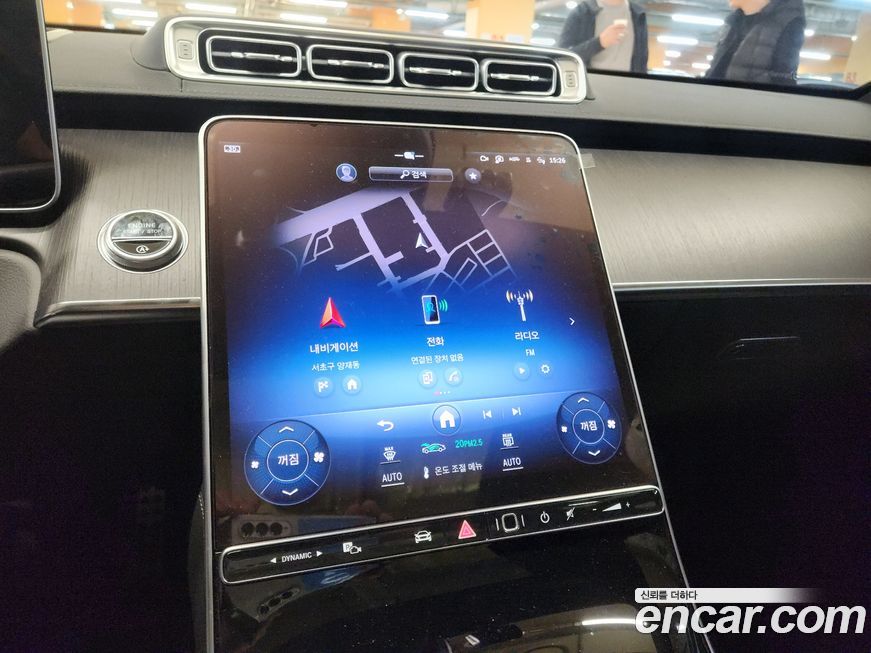 Mercedes-Benz S-Class 2021