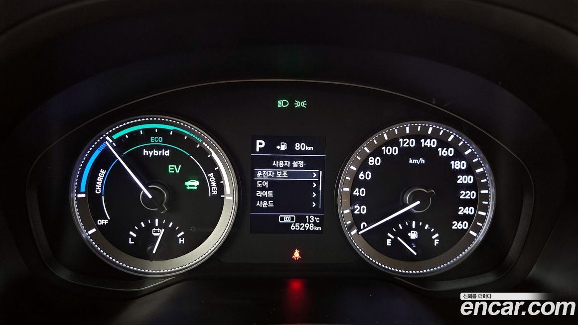 Hyundai Grandeur 2019