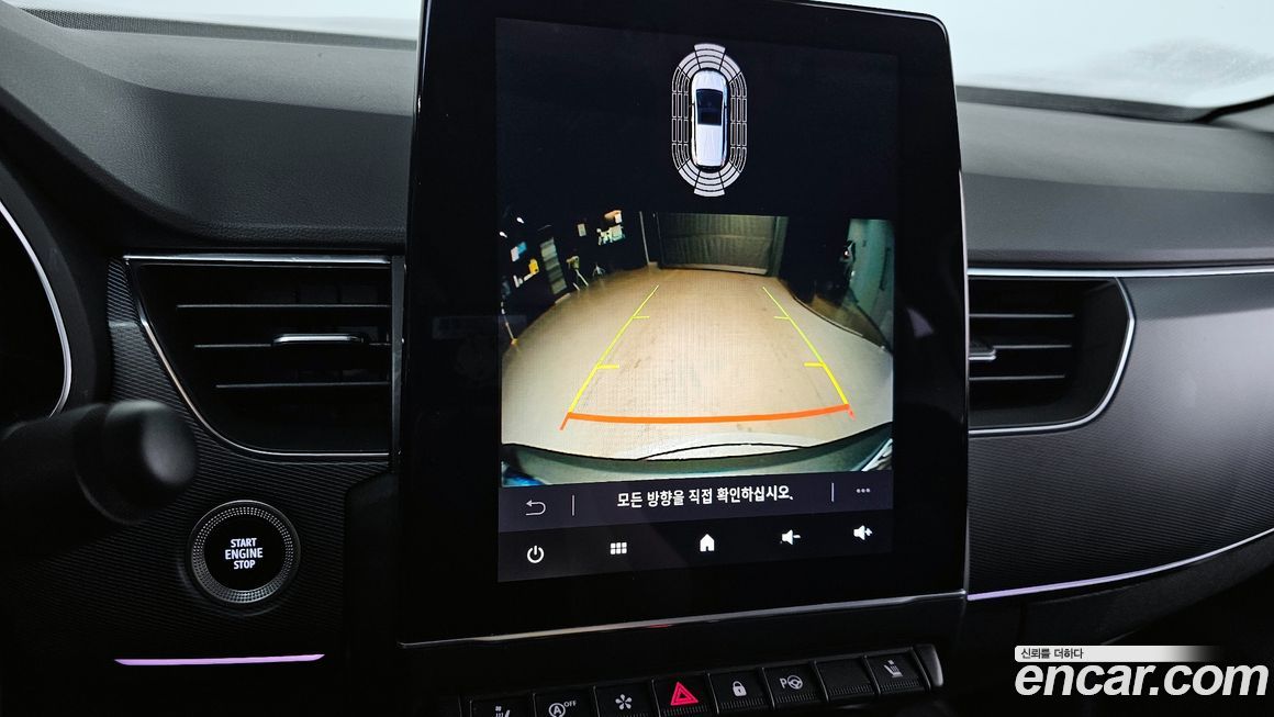 Renault-KoreaSamsung XM3 2021