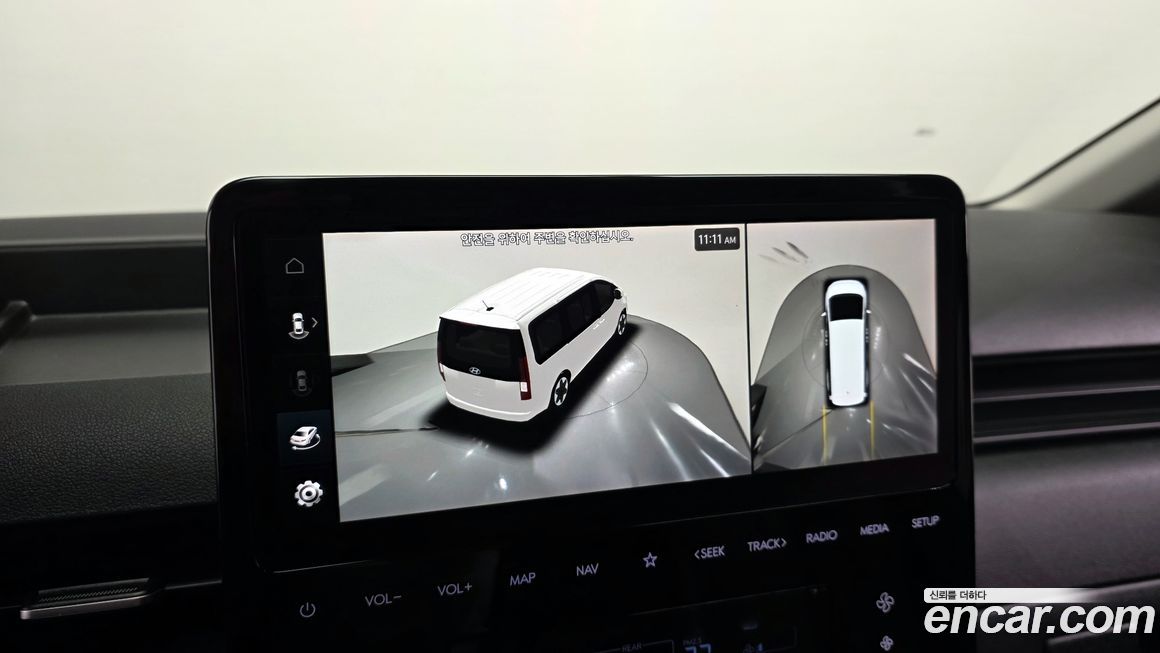 Hyundai Staria 2022
