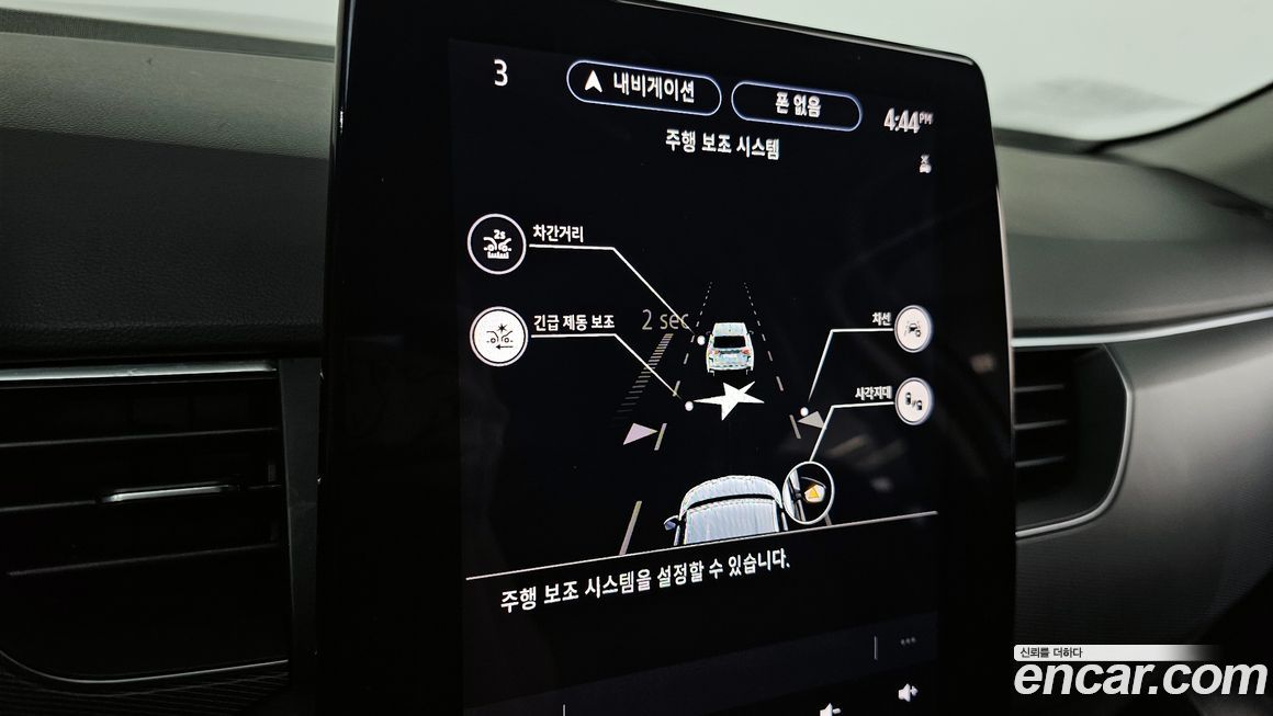 Renault-KoreaSamsung XM3 2021